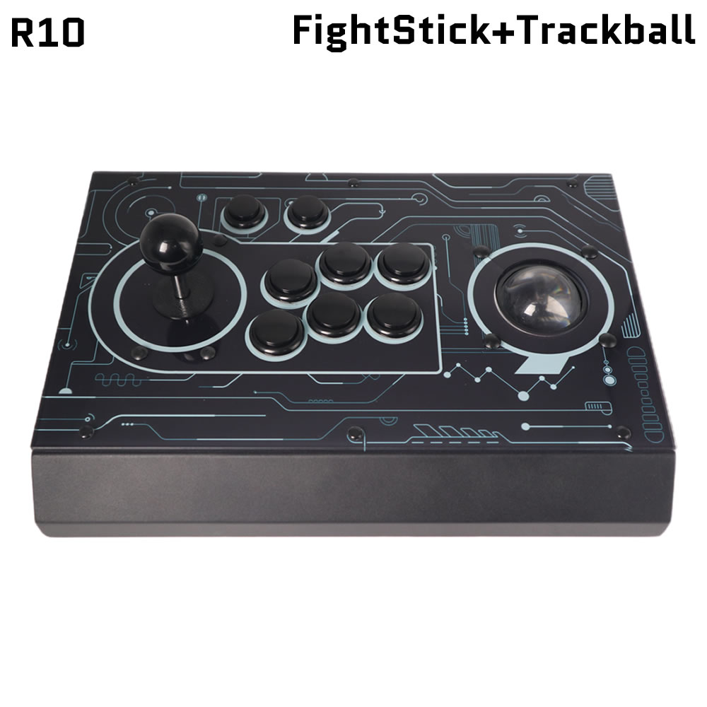 FightBox R10 Arcade Fighting S - огляд і ціна Trackball Controller Arcade