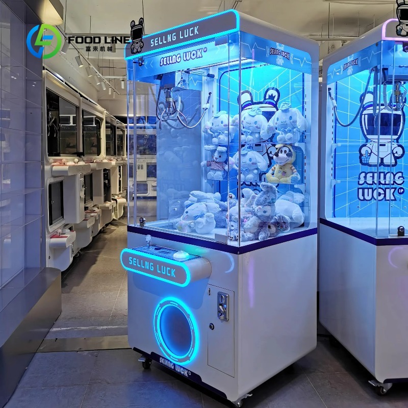 Custom Coin Operated Metal Cra - огляд і ціна Arcade Vending & Laundry